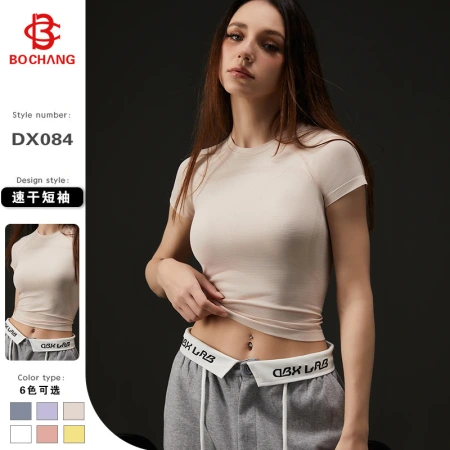 Summer sports T-shirt for women, the same style as lulu, tight, quick-drying, high-elasticity, breathable short-sleeved top for yoga, fitness and running Summer sports T-shirt for women, the same style as lulu, tight, quick-drying, high-elasticity, breathable short-sleeved top for yoga, fitness and running